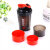 New Plastic Shake Shaker 500ml Multifunctional Straw Protein Shaker Black Translucent Plastic Cup with Lid