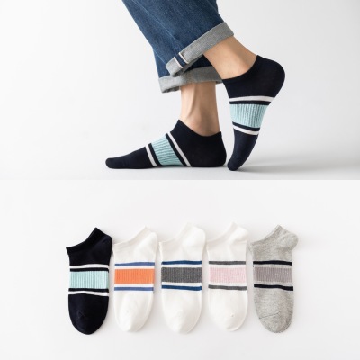 Socks Men's Cotton Spring and Summer Fashion Stitching Invisible Shallow Mouth Japanese College Style Ins Trendy Men's Deodorant and Breathable Boat Socks