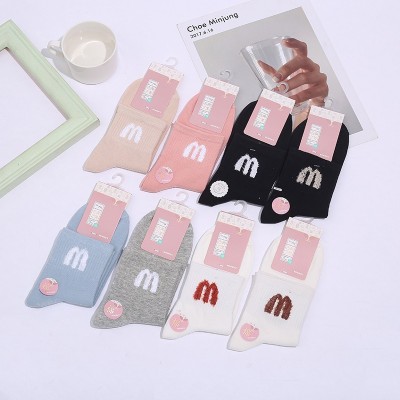 Love Na Socks Women's Mid Tube Stockings Combed Cotton Spring and Summer Thin Women's Socks Breathable and Simple Solid Color Letter Women's Socks