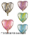 18-Inch Agate Love Five-Pointed Star Aluminum Foil Balloon Birthday Wedding Party Decoration Heart-Shaped Five-Pointed Star Aluminum Film Wholesale