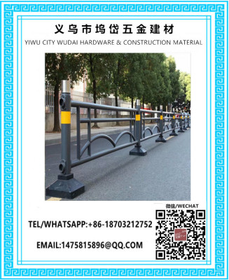 Factory Direct Sales Protective Fence, Roadside Fence, Administrative Guardrail,