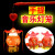 Mid-Autumn Festival Lantern 2021 Children's Portable Lantern Luminous Cartoon Lantern Night Market Square Stall Supply Wholesale
