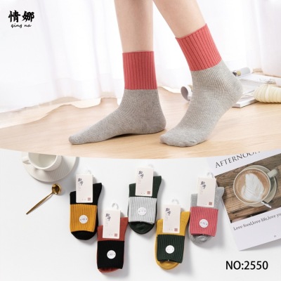Love Na Socks Women's Mid Tube Stockings Ins Trendy Autumn and Winter Korean Japanese Color Matching Stockings Combed Cotton Women's Socks Wholesale