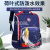 Primary School Student Schoolbag Lightweight Waterproof Backpack Spine Protection and Large Capacity
