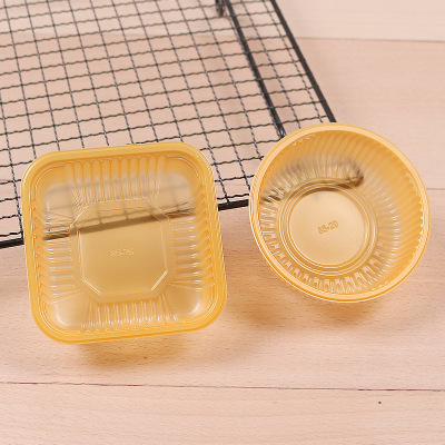 Thickened High 42C Golden Pp Square Automatic Machine Moon Cake Box Tray/Cake Pad 6/6.5/7/7.5/