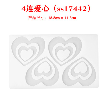 Silicone 4-Piece Love Chocolate Plug-in Mold DIY Triangle round Five-Pointed Star Love Couple Cake Decoration