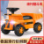 Engineering Vehicle Dumptruck Scooter Excavator Walker Tricycle Balance Car Bulldozer Luminous Toy Car