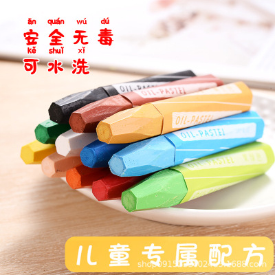 Bulk Monochrome Crayon Aquatic Crayon Washable Multicolor Foam Box Crayons Factory Wholesale