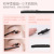 Makeup Color Mascara Waterproof Long Curling Eyelashes Raincoat Liquid Thick Shaping Wholesale Eyelash Base Cream