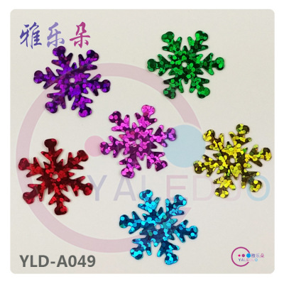 20mm Snowflake Sequins Clothing Accessories Christmas Festival Dress up Sequin Handmade DIY Decorations Accessories