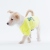 Pet Supplies! Big Wave New Pet Clothes Are Coming! Summer T-shirt Is Beautiful!