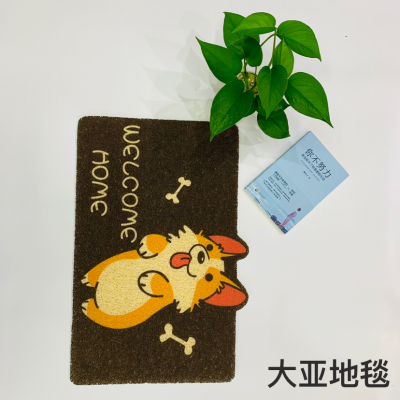 PVC Spray Printing Special-Shaped Mat, Kitchen Pad, Door Mat