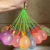 Water Fight Fast Water Balloon Fast Water Balloon Water Splashing Festival Carnival Water Balloon Water Ball Toy