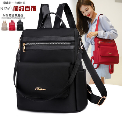Oxford Cloth Backpack Female 2021 New Fashion Anti-Theft Student Schoolbag Large Capacity Lightweight Casual Fashion Travel Bag
