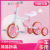 Balance Bike (for Kids) Scooter Walker Scooter Toy Car Bicycle Pedal Tricycle Stroller Bicycle