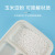 Corn Starch Disposable Lunch Box Five-Grid Degradable Factory Direct Supply to-Go Box