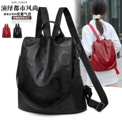 Cross-Border Trendy 2021 New Fashion Backpack Large Capacity Women's Travel Bags Backpack Student Backpack
