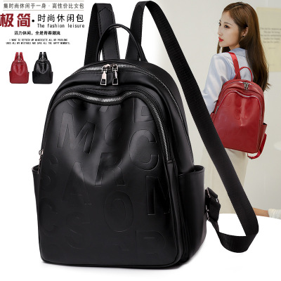 Exclusive for Cross-Border 2021 New Casual Fashion Trendy Backpack Large Capacity Women's Travel Bags Backpack Student Backpack