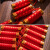 Mercerized Firecrackers Pendant Cannon New Year Decoration Pendant 2021 Year of the Ox Home Living Room Dress up Chinese New Year Ornaments