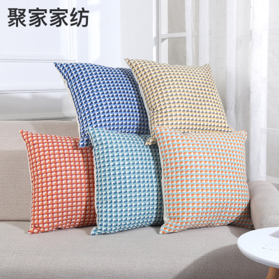 Simple Korean Artsy Plaid Pillowcase Bedroom Pillow Cover Throw Pillowcase Office Sofas Seat Cover Supply