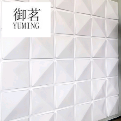 Factory Direct Sales 3D Wall Panel PVC 3D Board 3D Wall Sticker 3D Wallpanel Wall Sticker