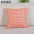 Simple Korean Artsy Plaid Pillowcase Bedroom Pillow Cover Throw Pillowcase Office Sofas Seat Cover Supply