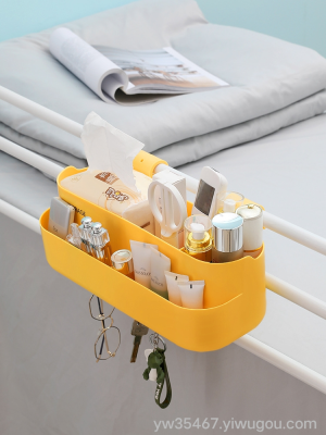 J71-Bedside Storage Basket Storage Rack Multi-Functional Bedroom Good Things Hanging Basket Upper Bedroom Punch Free Rack