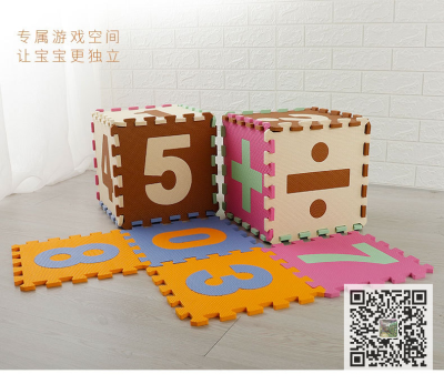 Early Education Numbers Children's Puzzle Crawling Mat Eva Puzzle Foam Mats Three-Dimensional Stitching Early Education Mat Toy Mat