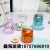 Cartoon Double Layer Glass Cup Colorful Bear Water Cup High Borosilicate Glasses Heat-Resistant Cold-Resistant Glass