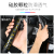 Car Steering Wheel Non-Slip Card Cover with Booster Ball Steering Wheel Cover Auxiliary Steering Gear Car Silicone Particles Handle Cover