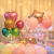 LED Lighting Chain Wholesale Wedding Celebration Table Drifting Floating Balloon Bracket Birthday Party Decoration Column Set Series