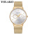 Foreign Trade Hot Sale Yolako Brand Watch Ultra-Thin Mesh Belt Men's Quartz Watch Simple Digital Watch in Stock