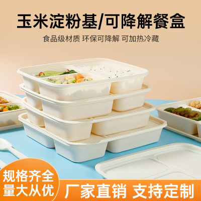 Corn Starch Disposable Lunch Box Five-Grid Degradable Factory Direct Supply to-Go Box