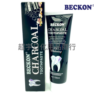 Beckon bamboo Charcoal toothpaste Fresh black toothpaste breath fresh and clean