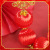 Activity Mercerized Ball Red Lantern Ornaments National Day Festival Jubilant Decoration Layout Supplies New Year Spring Festival