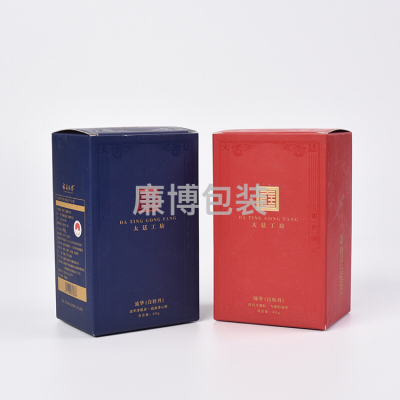 Gift Box Customization Tiandigai Carton Customized Creative Flip Biscuits Brick Tea White Tea Black Tea Tea-Leaves Packing Boxes