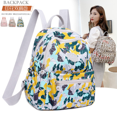 Casual Student Schoolbag Female 2021 New Large Capacity Multi-Compartment Storage Backpack Lightweight Simple Travel Backpack