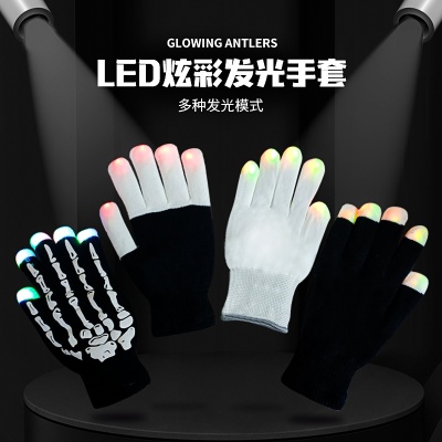 Factory Wholesale LED Luminous Gloves Colorful Flash Gloves Toy Gloves Magic Finger Stage Performance Props