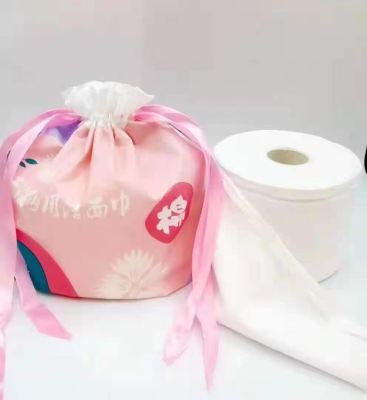 Cotton Pads Paper Packing Bag Secondary Face Cloth Buggy Bag Cleaning Towel Drawstring Bag Drawstring Bag Customization