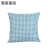 Simple Korean Artsy Plaid Pillowcase Bedroom Pillow Cover Throw Pillowcase Office Sofas Seat Cover Supply