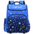 New Children's Schoolbag Starry Sky Gradient Primary School Student Schoolbag Spine Protection Burden Reduction Boys and Girls Backpack