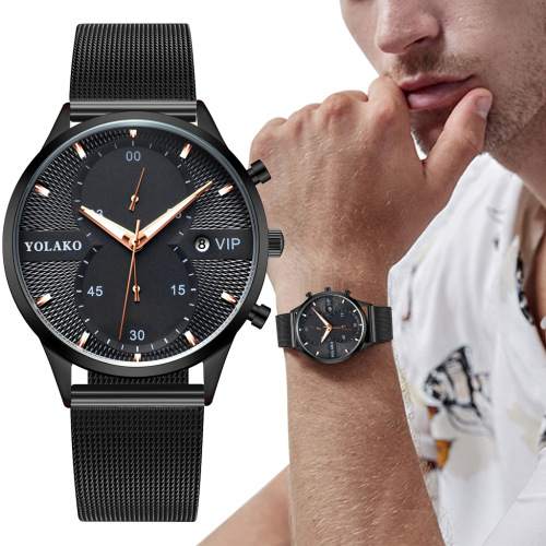Yolako Fashion Brand Casual Men‘s Alloy Mesh Calendar Quartz Watch Business All-Match Men‘s Watch