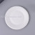 Environmental Protection Disposable Round Paper plate Fast Food Special White Degradable Round Paper plate