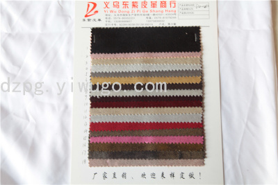 Bronzed Fabric Shoes and Bags Ornament Belt Materials Dongzi Leather Co., Ltd.