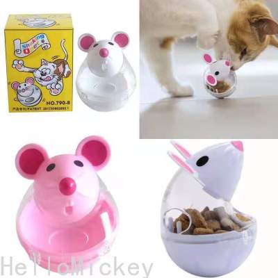 Pet Supplies Little Mouse Tumbler Leakage Food Feeder