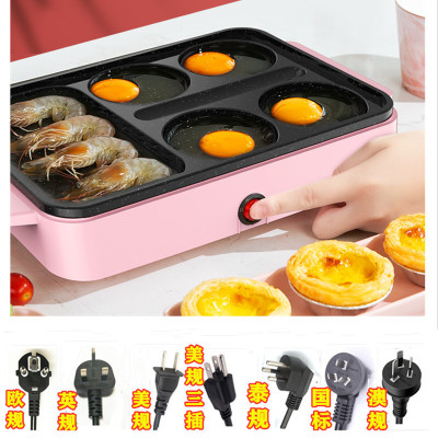 Factory Fried Egg Hamburger Maker Non-Stick Flat Bottom Household Frying Pan Breakfast Pancake Griddle Small Four Holes Convenient Omelet Tool