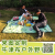 Outdoor Picnic Mat 600D Oxford Cloth Beach Mat Moisture-Proof Camping Mat Portable Tents Floor Mat Picnic Mat Customized