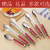 Non-Magnetic Stainless Steel Bread Clip Red Handle Anti-Scald Food Clip Multi-Functional Food Clip Gift Charcoal Clip Buffet Clip