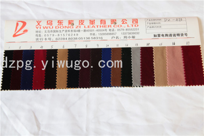 Velveteen Series Shoe Material Luggage Ornament Belt Su Pocket Material East Purple Leather Co., Ltd.