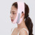 Japanese Firming Non-Face-Thinning Mask Non-Face Slimming Strap Non-Face Slimming Bandage Lifting Mask V Face Bandage Tool